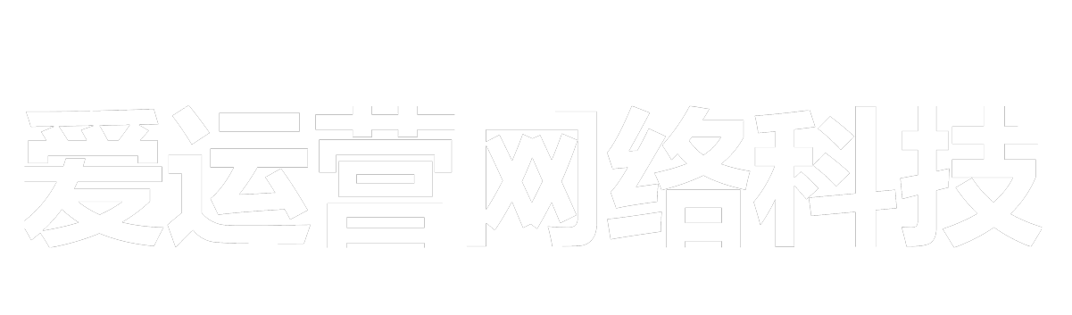 企搜云網(wǎng)絡(luò)科技有限公司